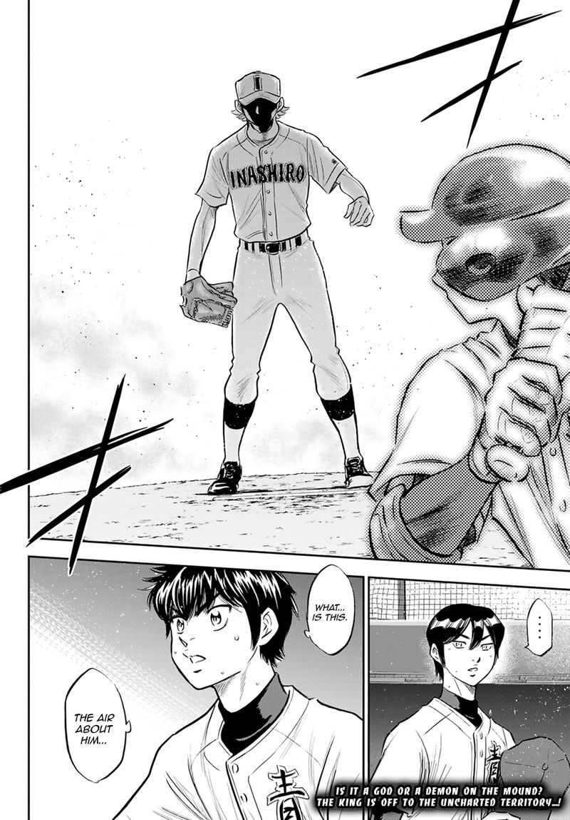 Diamond No Ace Act II Chapter 268 Page 20