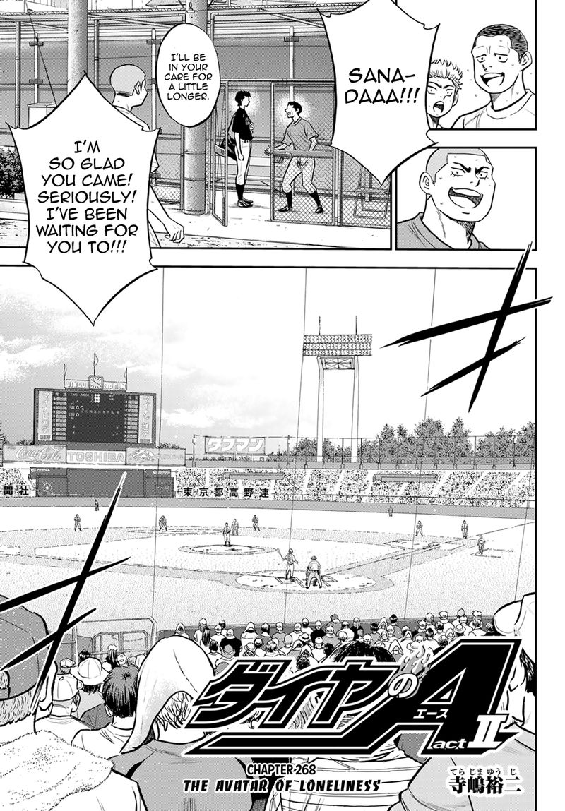 Diamond No Ace Act II Chapter 268 Page 3