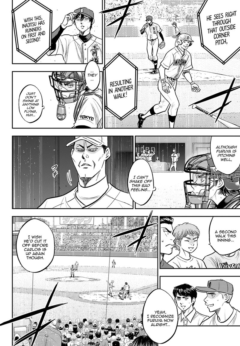 Diamond No Ace Act II Chapter 268 Page 6