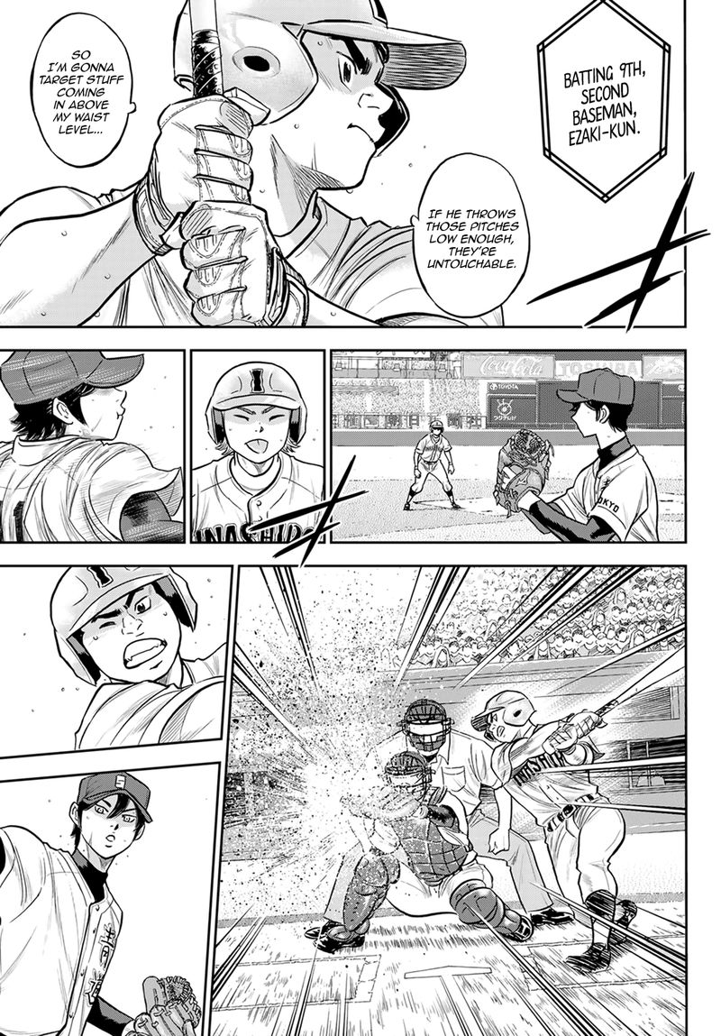 Diamond No Ace Act II Chapter 268 Page 7