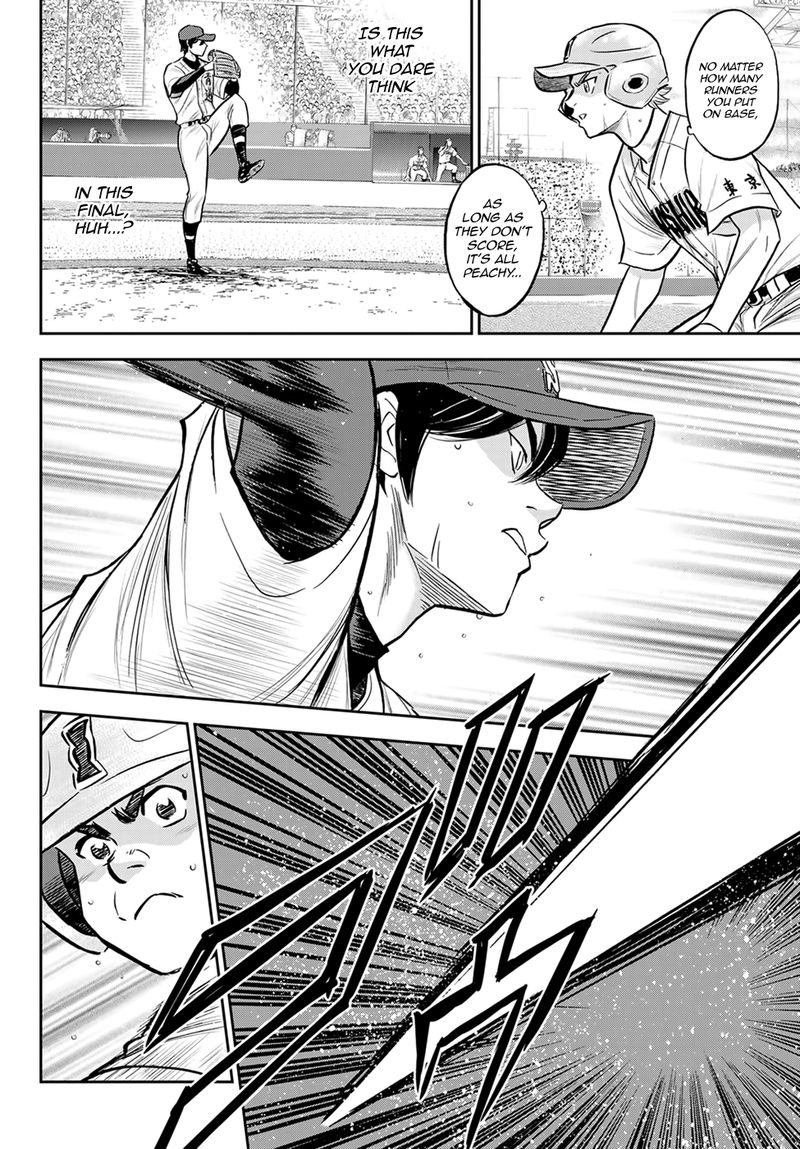 Diamond No Ace Act II Chapter 268 Page 8