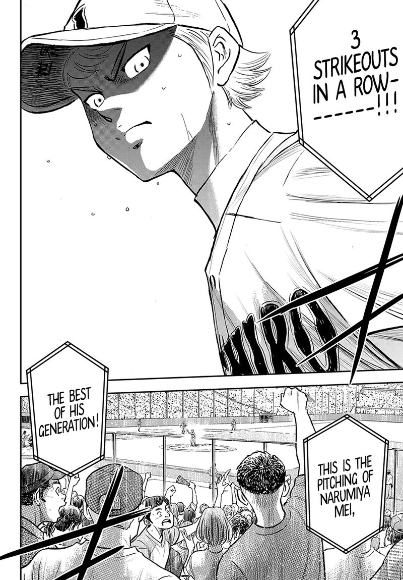 Diamond No Ace Act II Chapter 269 Page 10