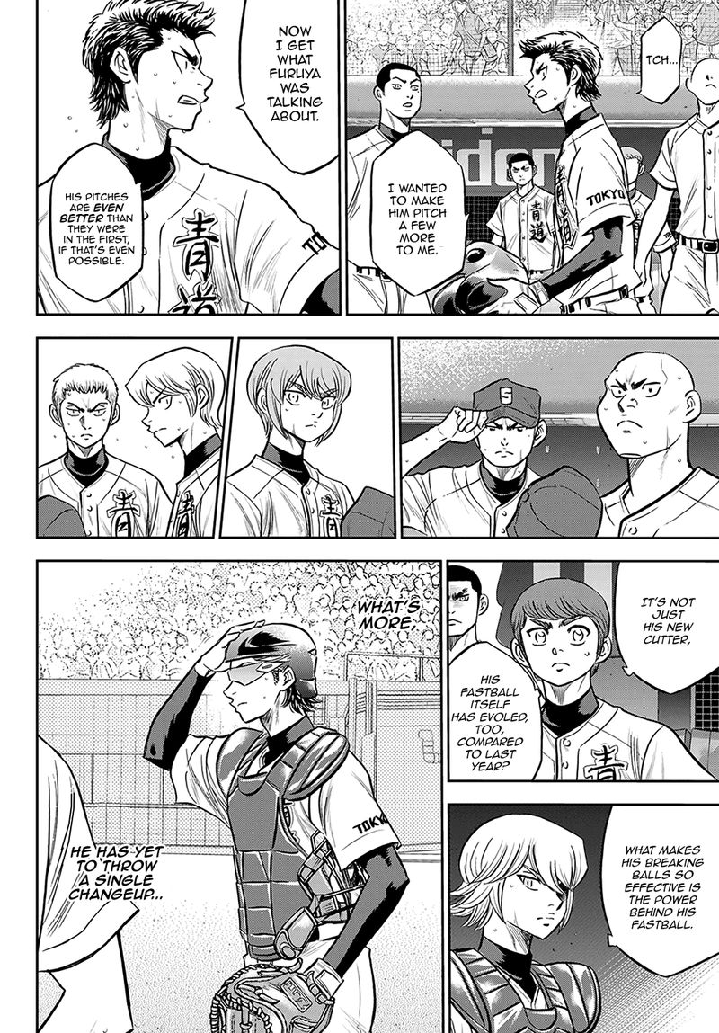 Diamond No Ace Act II Chapter 269 Page 13