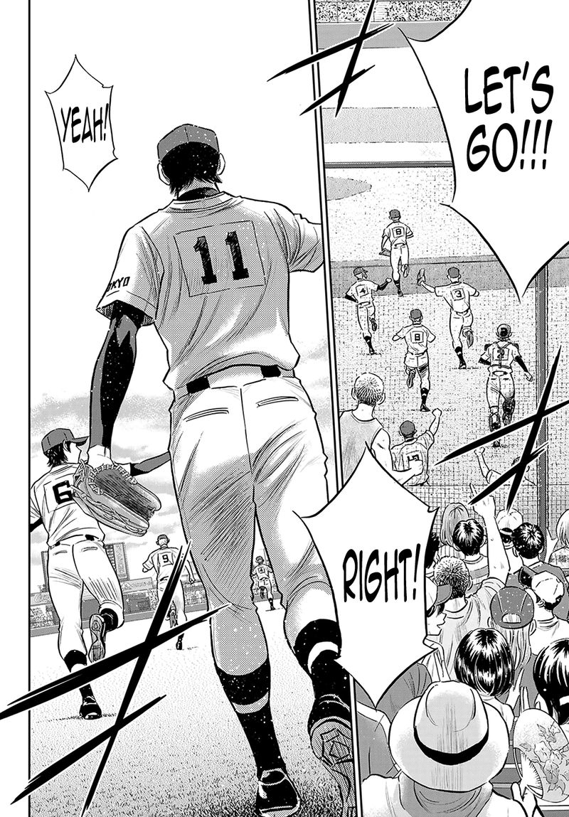 Diamond No Ace Act II Chapter 269 Page 15