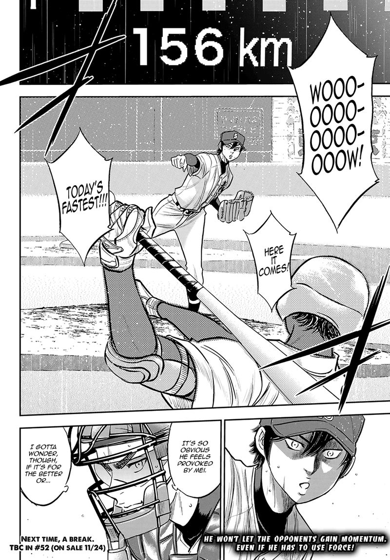 Diamond No Ace Act II Chapter 269 Page 18