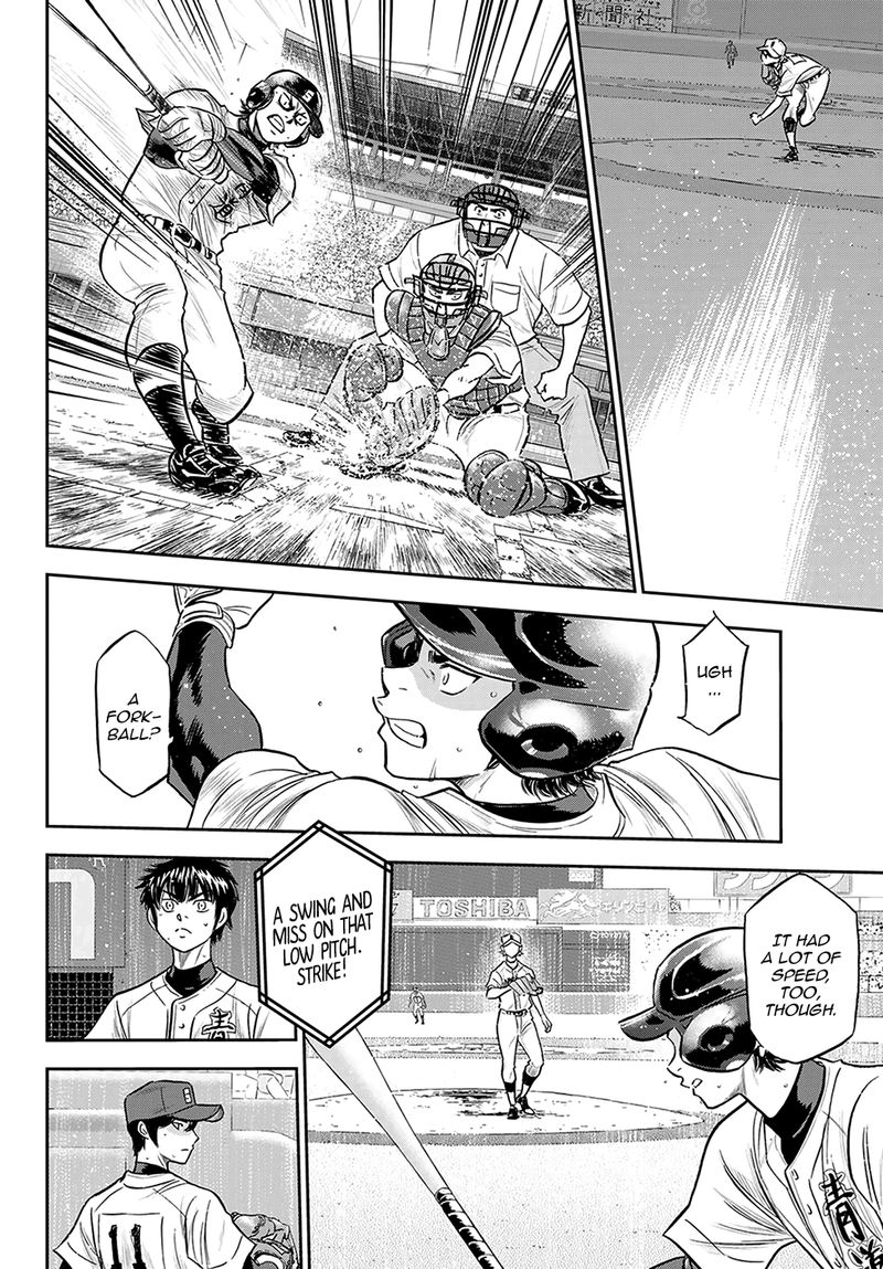 Diamond No Ace Act II Chapter 269 Page 4