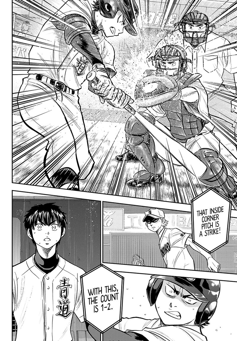 Diamond No Ace Act II Chapter 269 Page 6