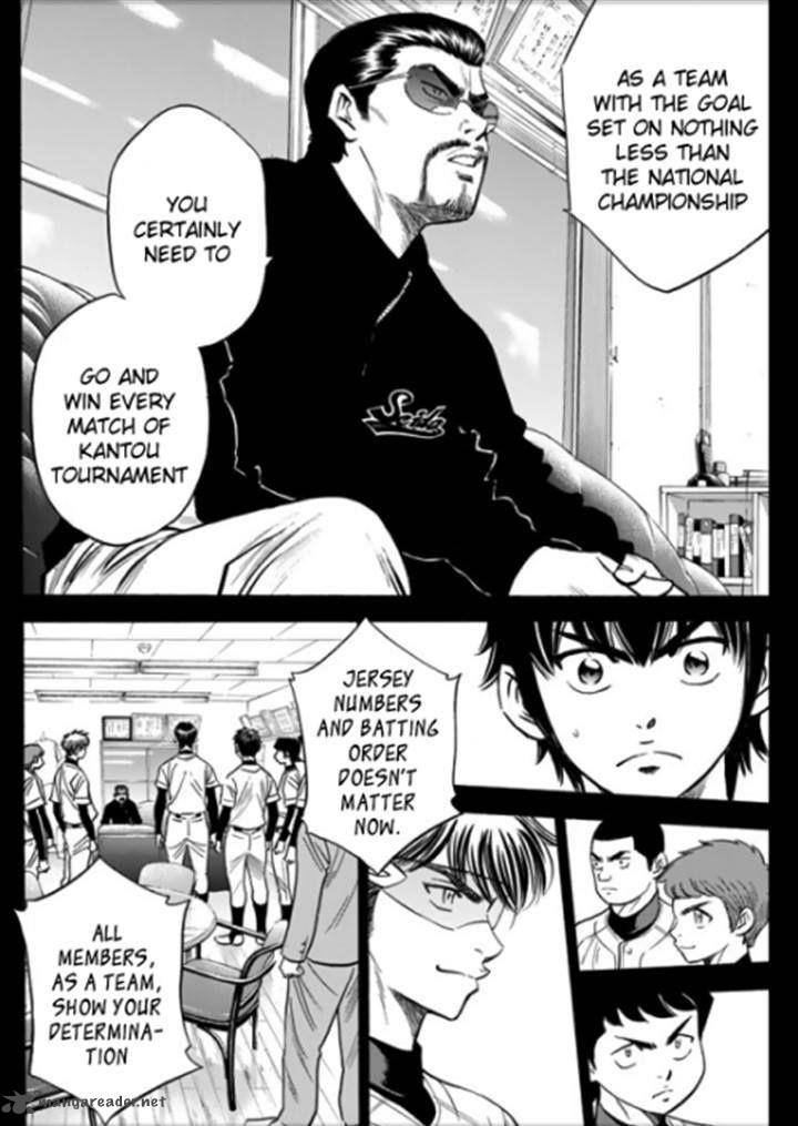 Diamond No Ace Act II Chapter 27 Page 11