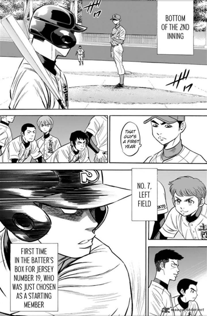 Diamond No Ace Act II Chapter 27 Page 16