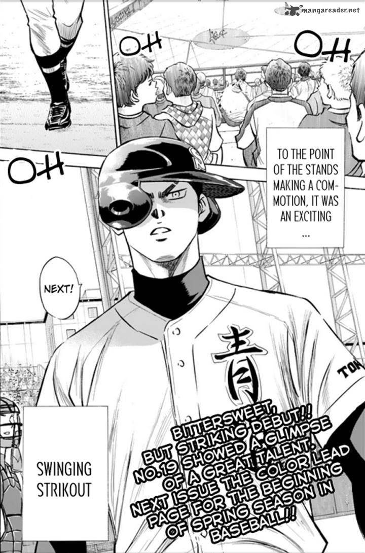 Diamond No Ace Act II Chapter 27 Page 18