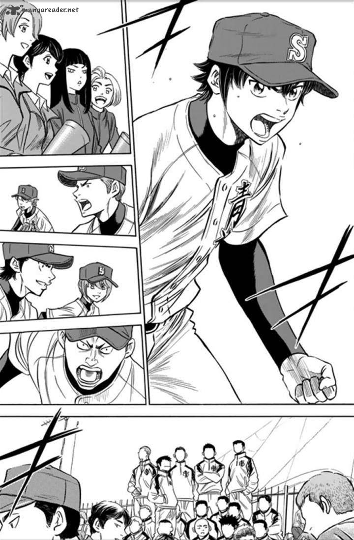 Diamond No Ace Act II Chapter 27 Page 6