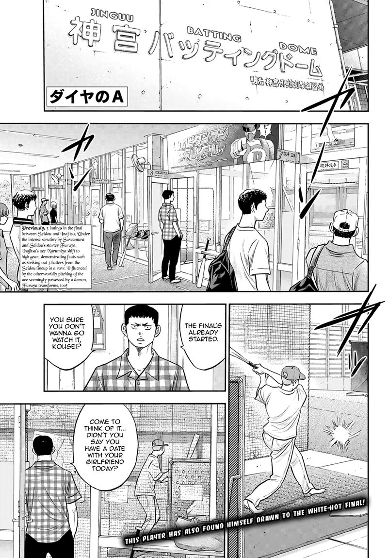 Diamond No Ace Act II Chapter 270 Page 1