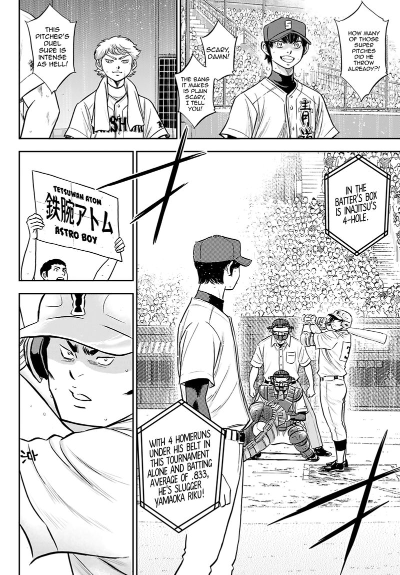 Diamond No Ace Act II Chapter 270 Page 10