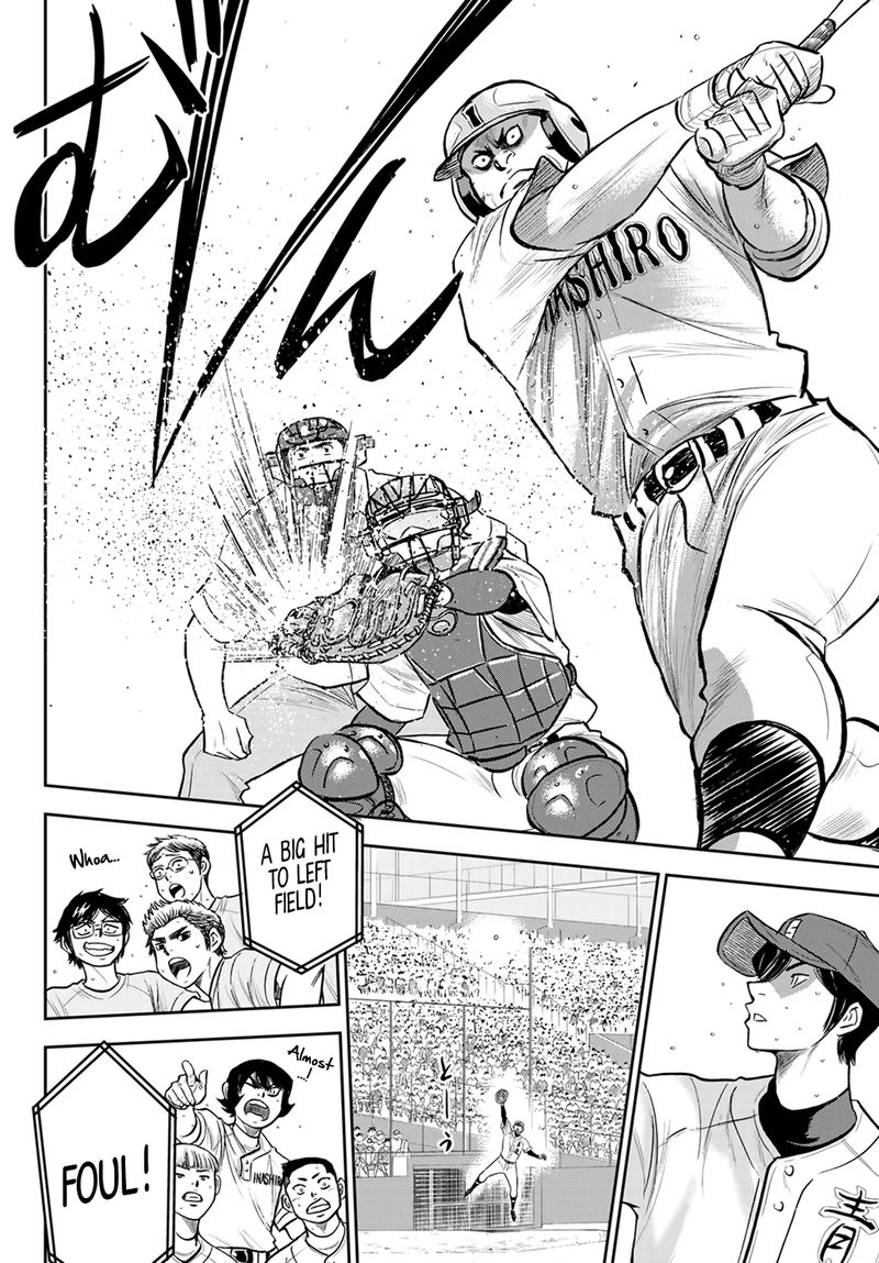 Diamond No Ace Act II Chapter 270 Page 12