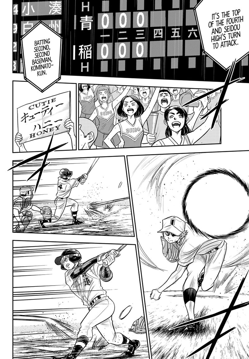 Diamond No Ace Act II Chapter 270 Page 18