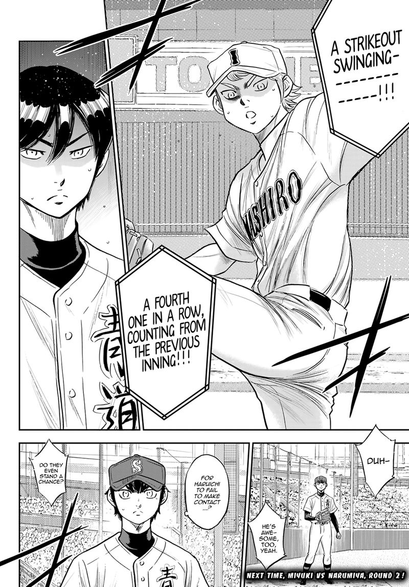 Diamond No Ace Act II Chapter 270 Page 20