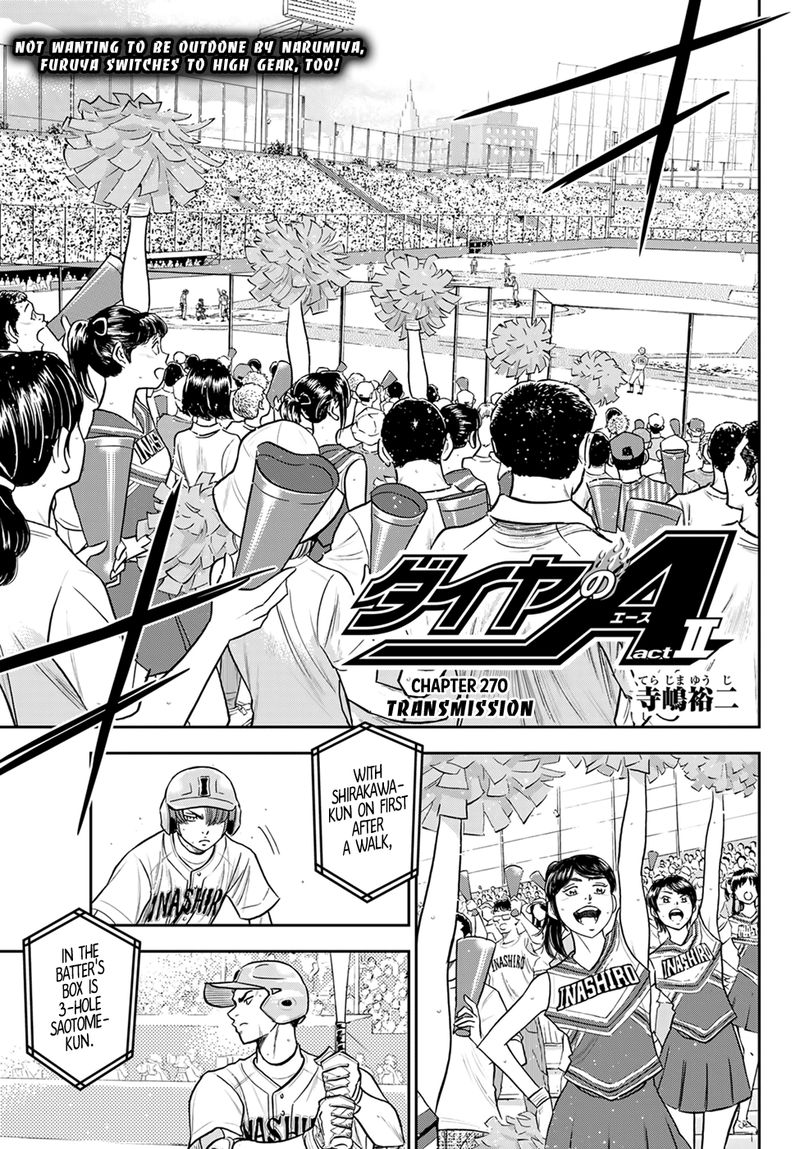 Diamond No Ace Act II Chapter 270 Page 3