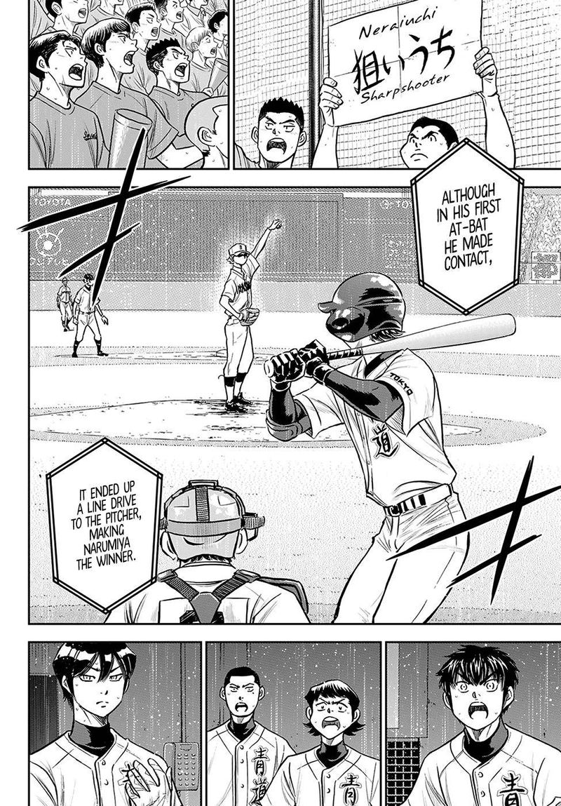 Diamond No Ace Act II Chapter 271 Page 10