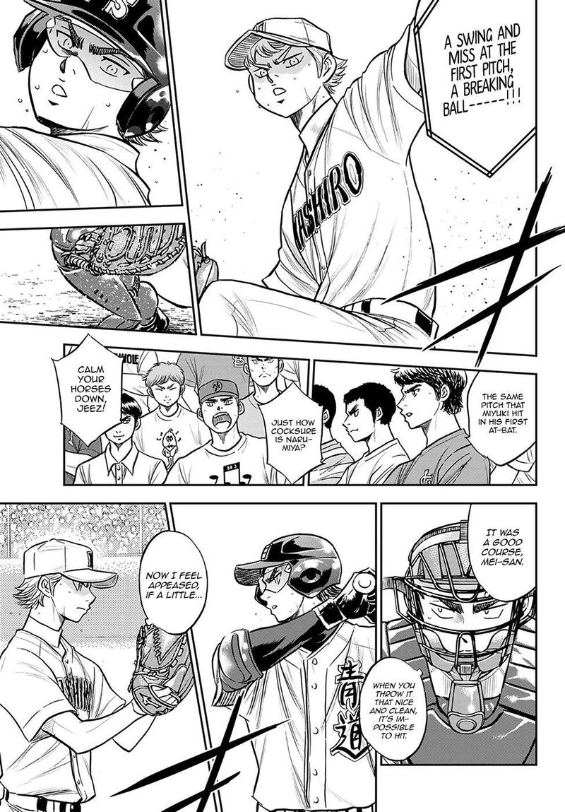 Diamond No Ace Act II Chapter 271 Page 13