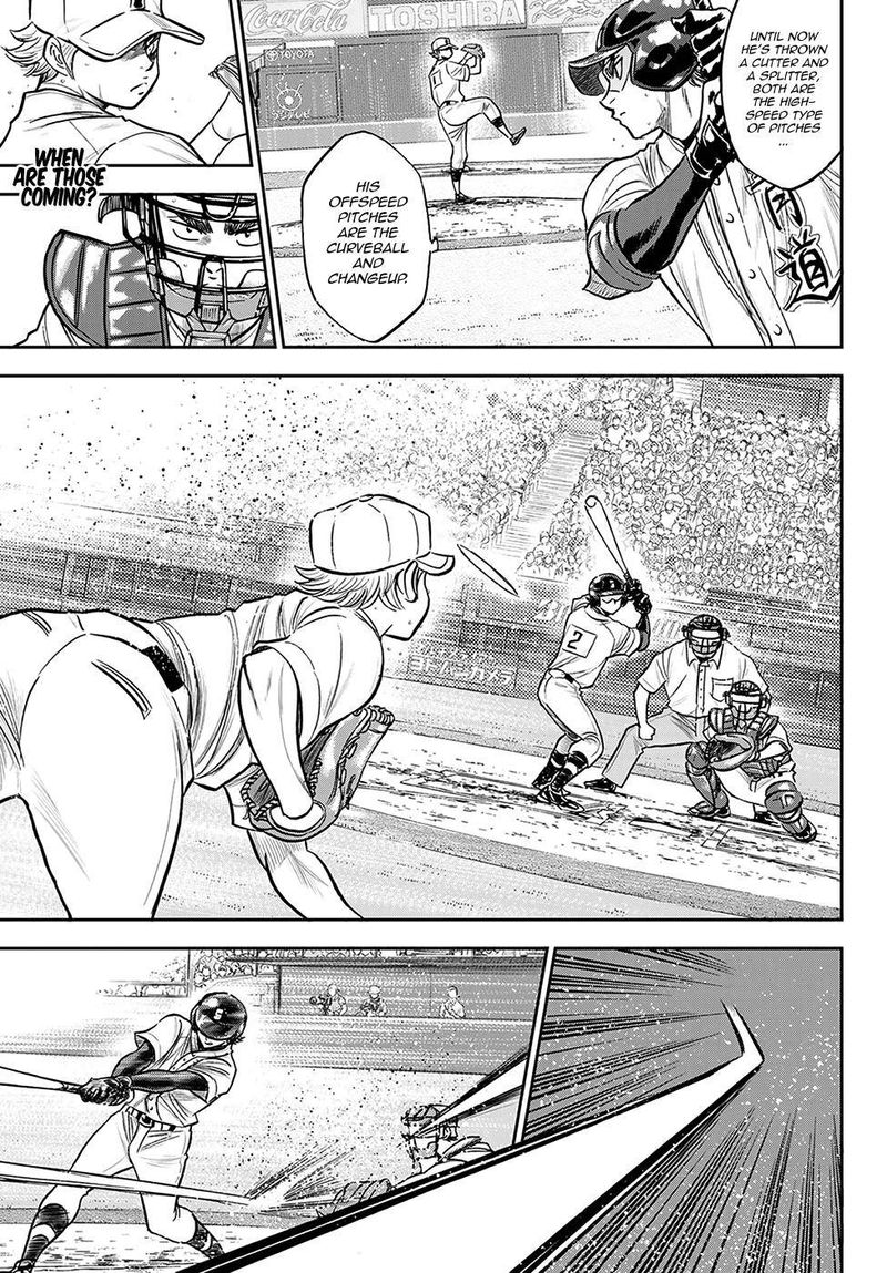 Diamond No Ace Act II Chapter 271 Page 15