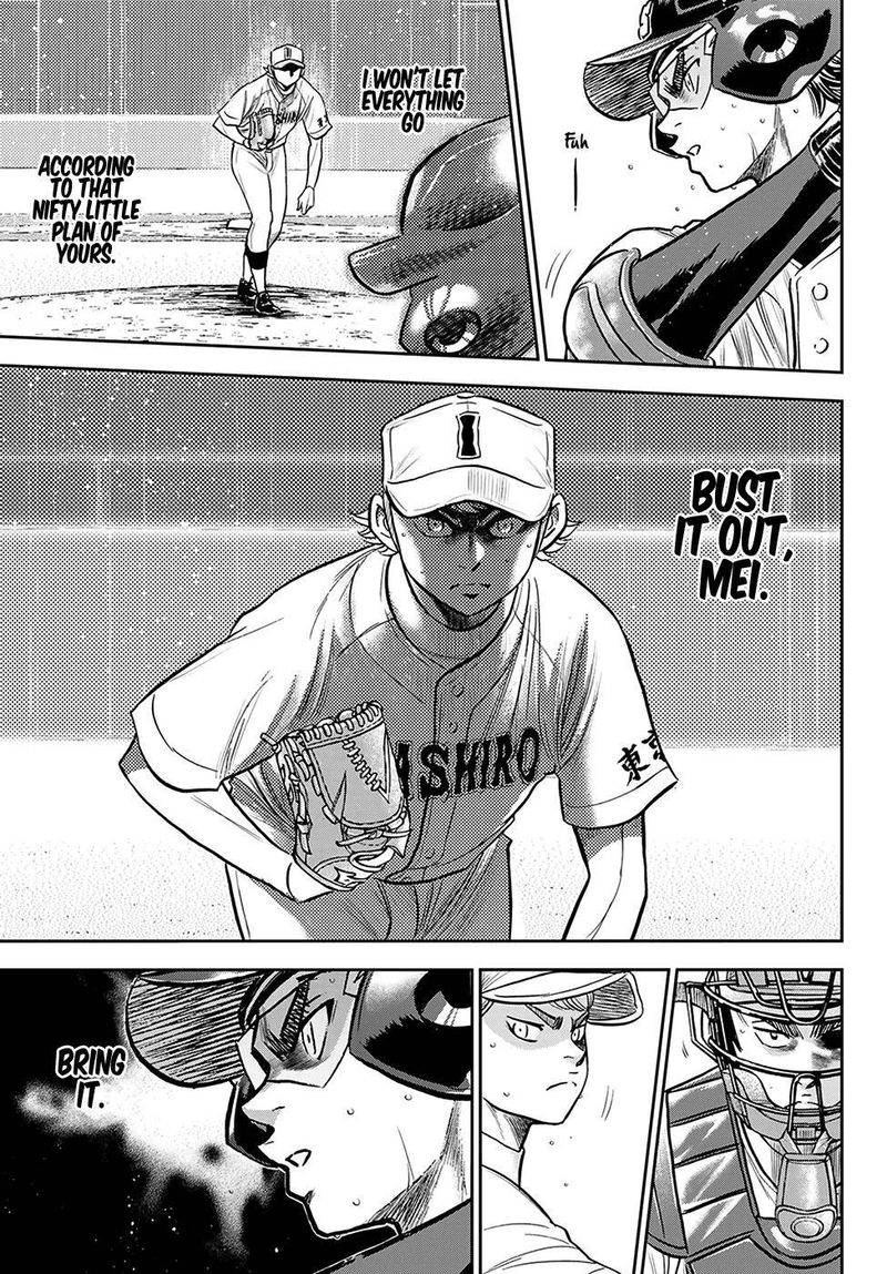 Diamond No Ace Act II Chapter 271 Page 17