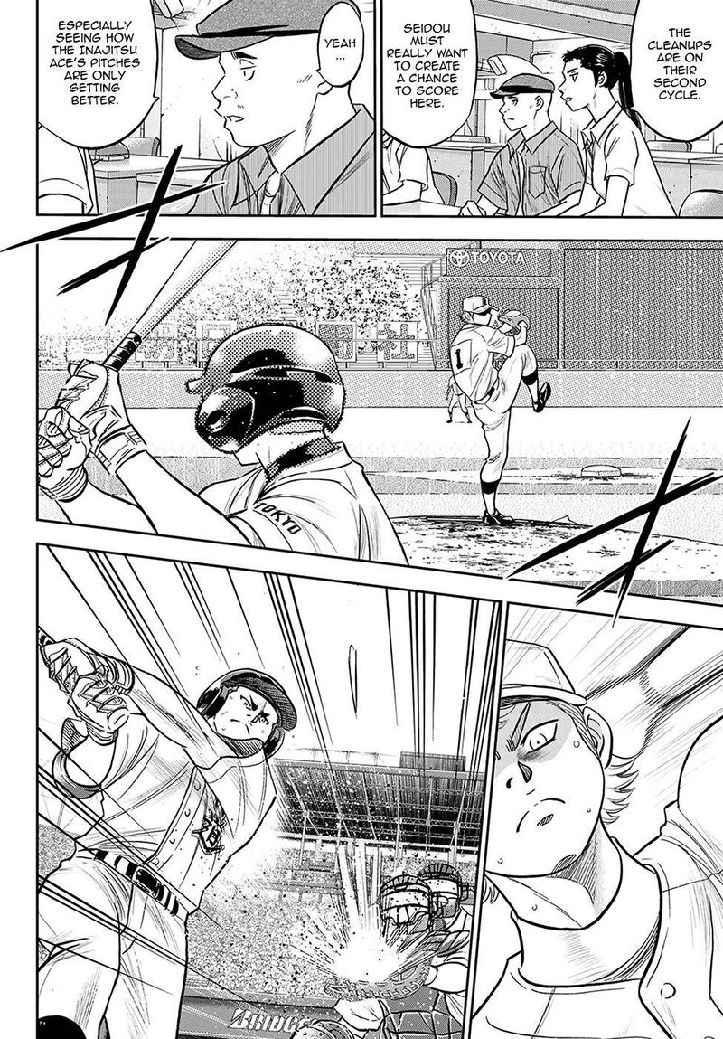 Diamond No Ace Act II Chapter 271 Page 2