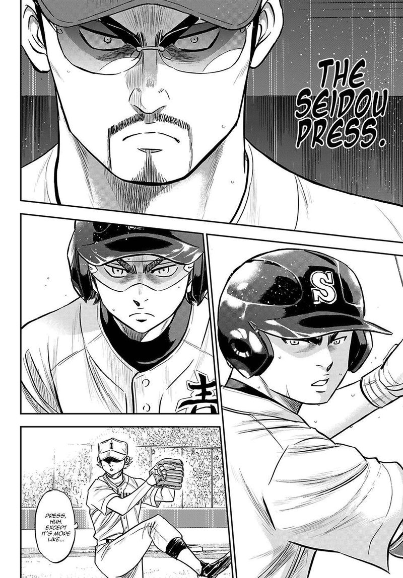 Diamond No Ace Act II Chapter 271 Page 4