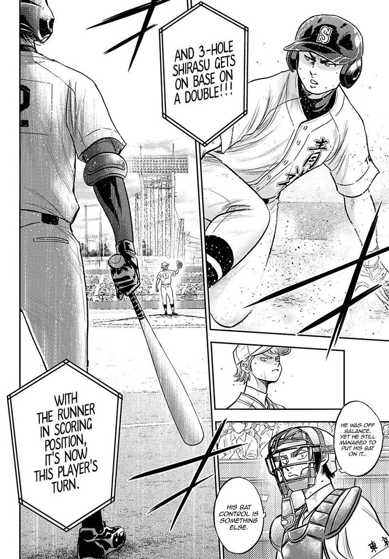 Diamond No Ace Act II Chapter 271 Page 8