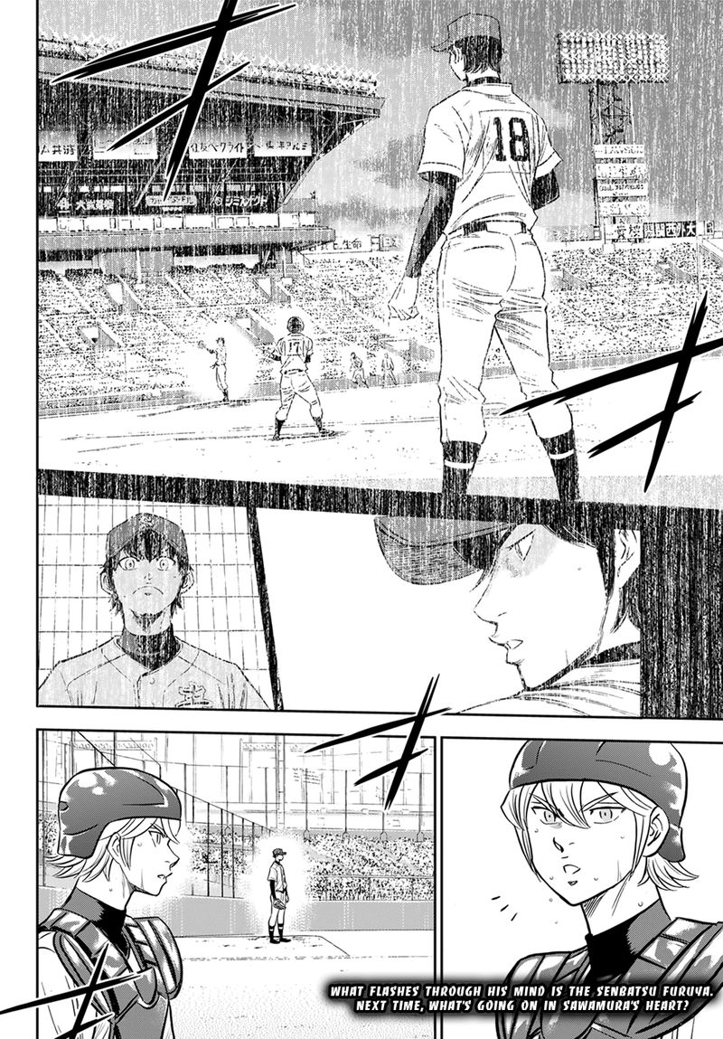 Diamond No Ace Act II Chapter 272 Page 18