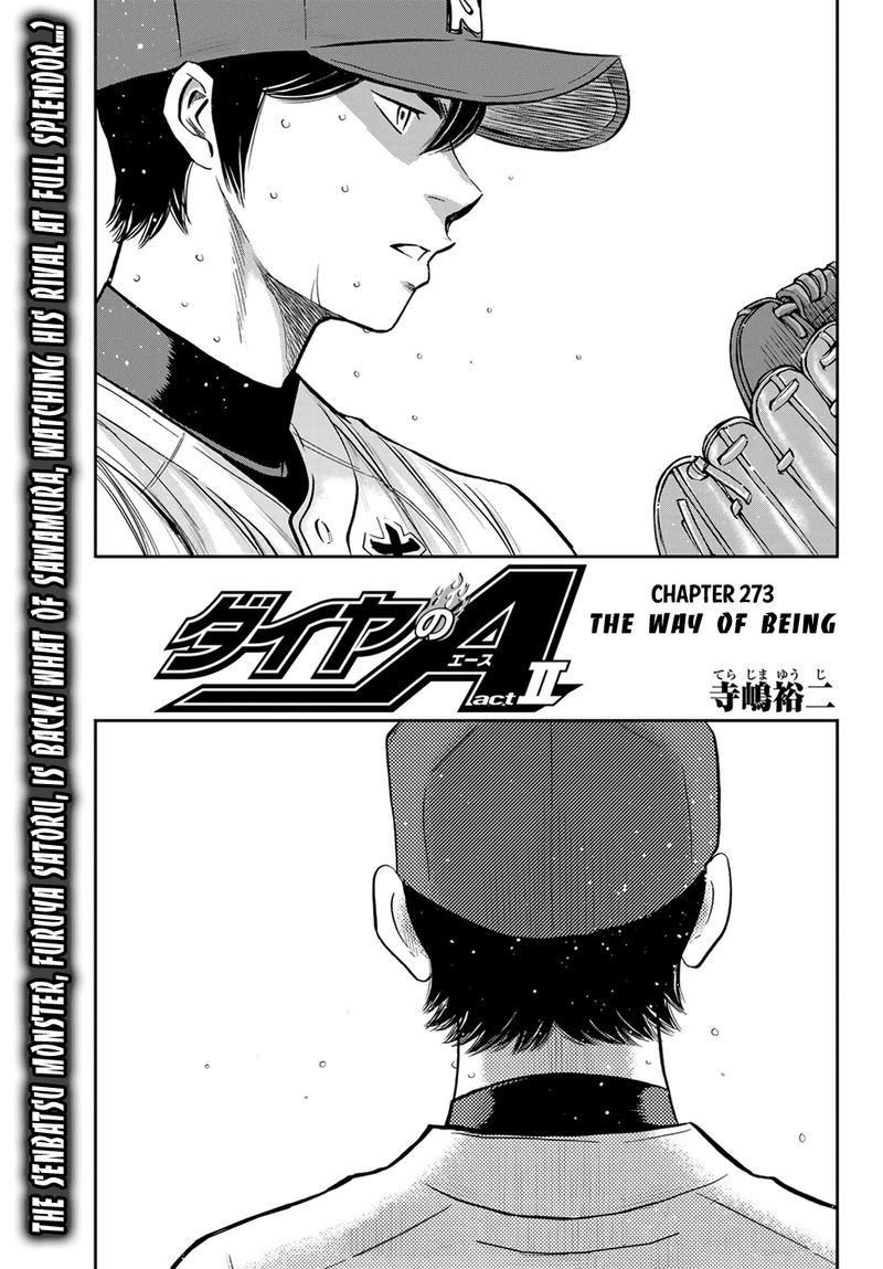 Diamond No Ace Act II Chapter 273 Page 1