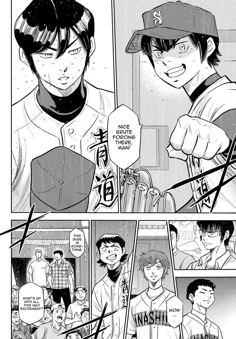 Diamond No Ace Act II Chapter 273 Page 12