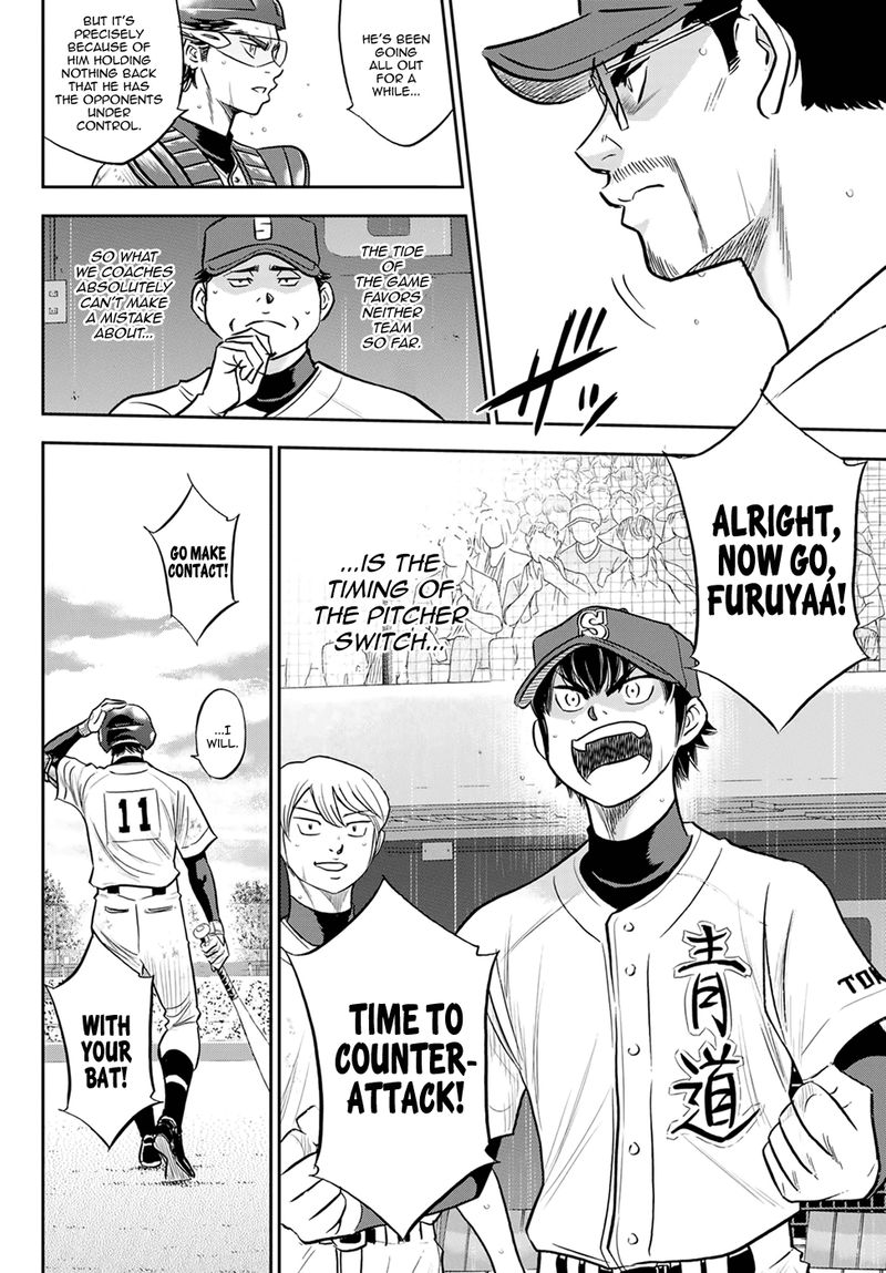 Diamond No Ace Act II Chapter 273 Page 14