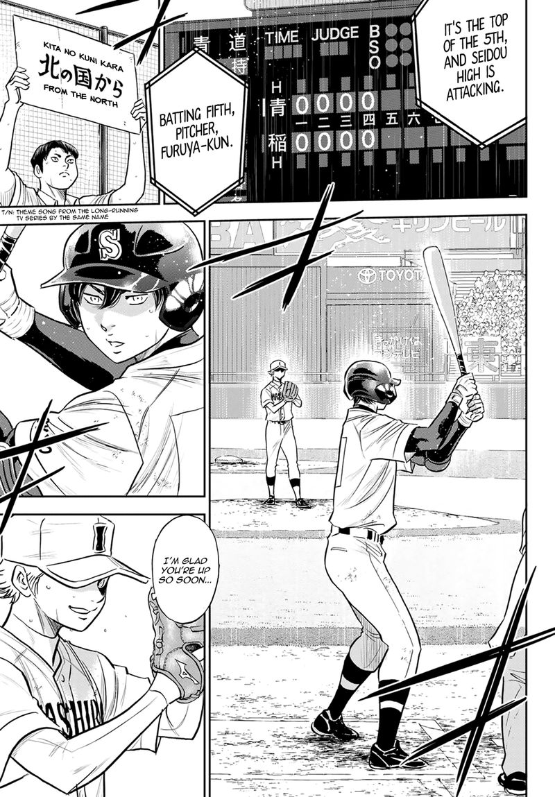 Diamond No Ace Act II Chapter 273 Page 15