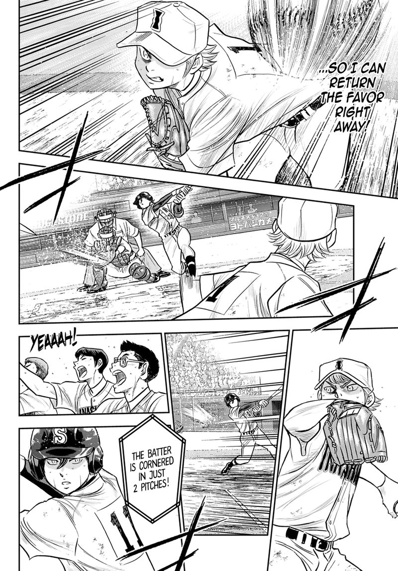 Diamond No Ace Act II Chapter 273 Page 16