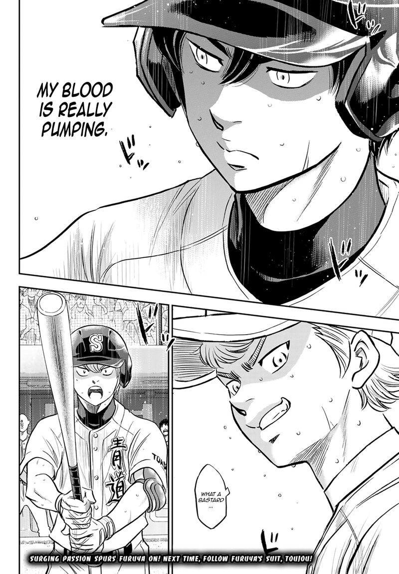 Diamond No Ace Act II Chapter 273 Page 20