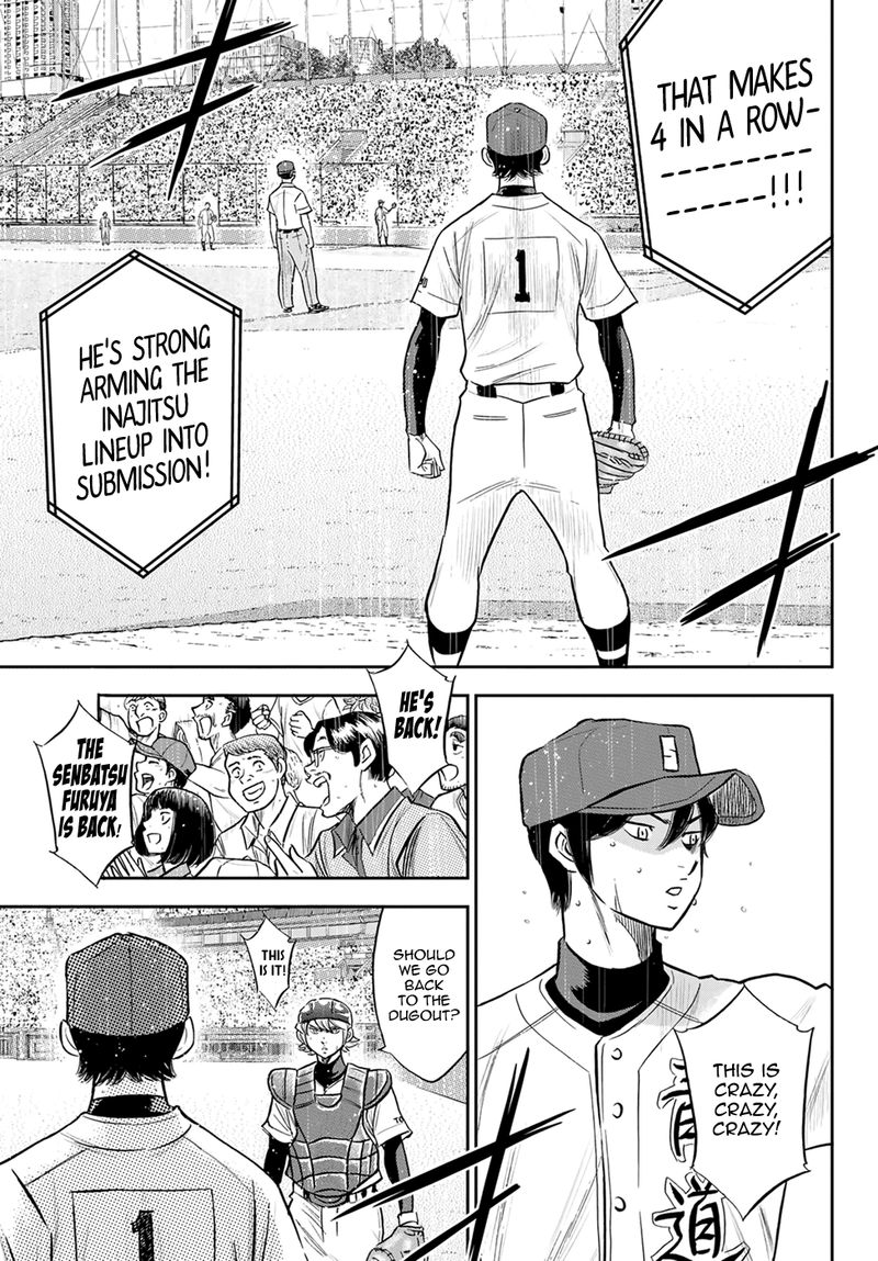 Diamond No Ace Act II Chapter 273 Page 5