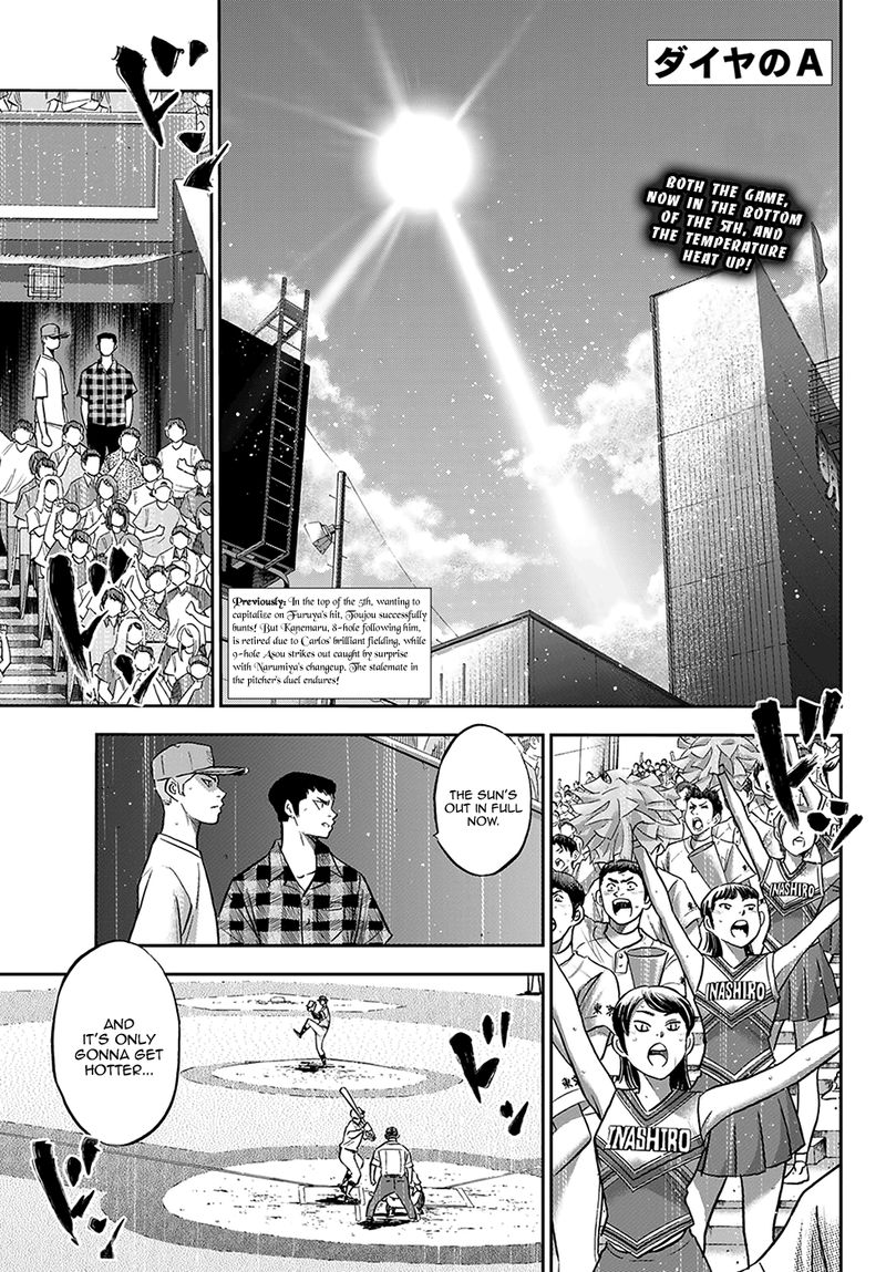 Diamond No Ace Act II Chapter 275 Page 1