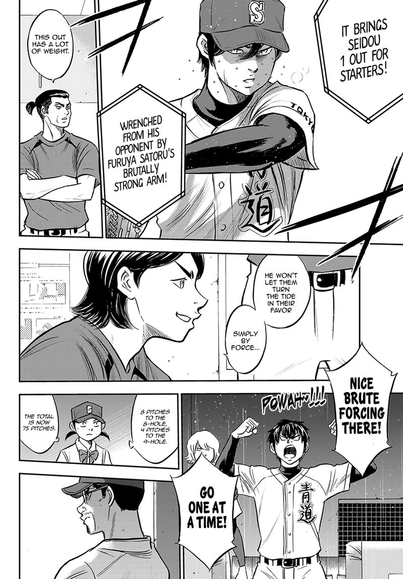 Diamond No Ace Act II Chapter 275 Page 10