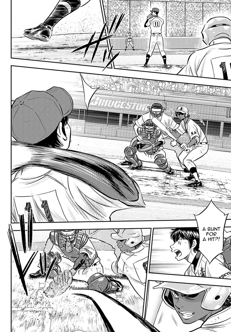 Diamond No Ace Act II Chapter 275 Page 12