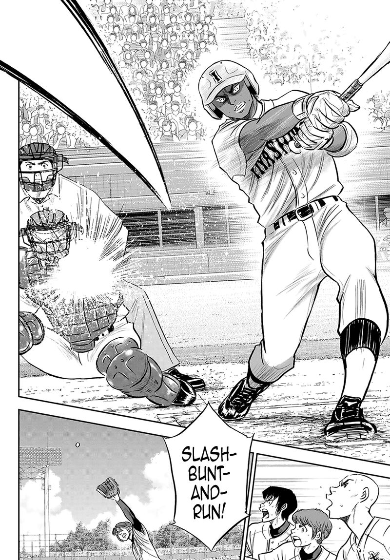 Diamond No Ace Act II Chapter 275 Page 16