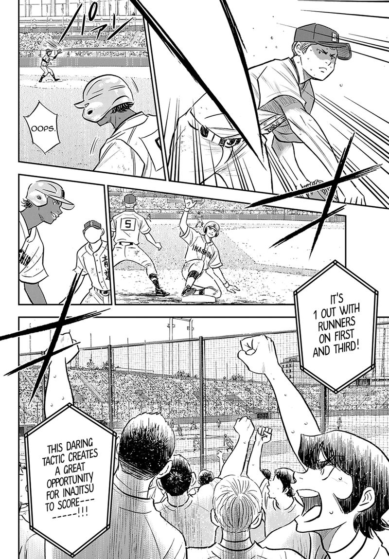 Diamond No Ace Act II Chapter 275 Page 18