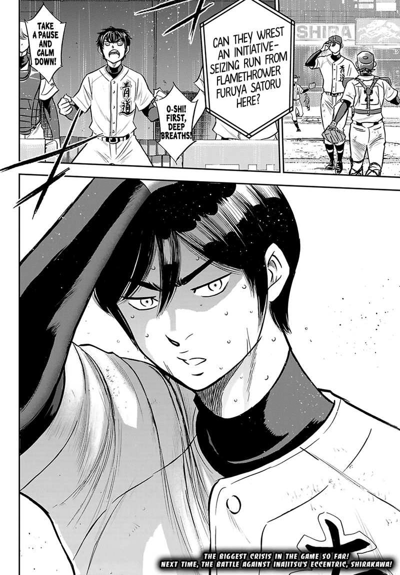 Diamond No Ace Act II Chapter 275 Page 20