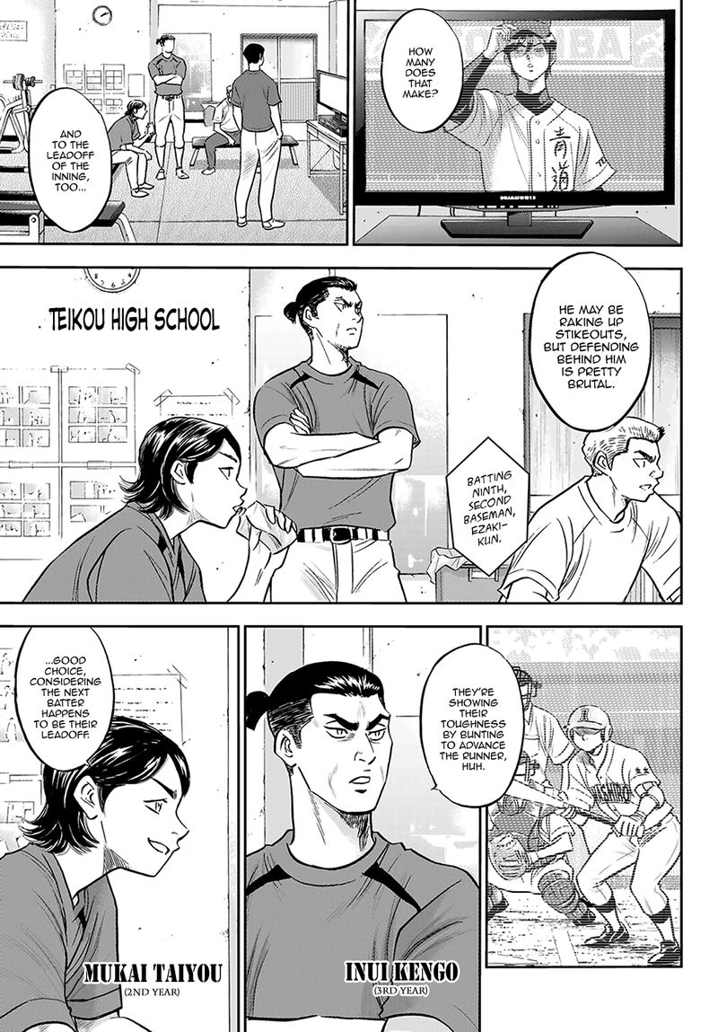 Diamond No Ace Act II Chapter 275 Page 5