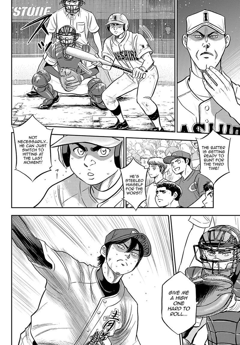 Diamond No Ace Act II Chapter 275 Page 8