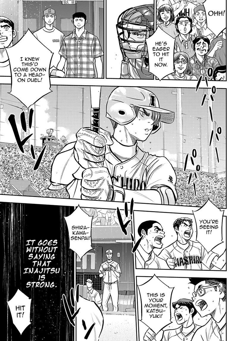 Diamond No Ace Act II Chapter 276 Page 11