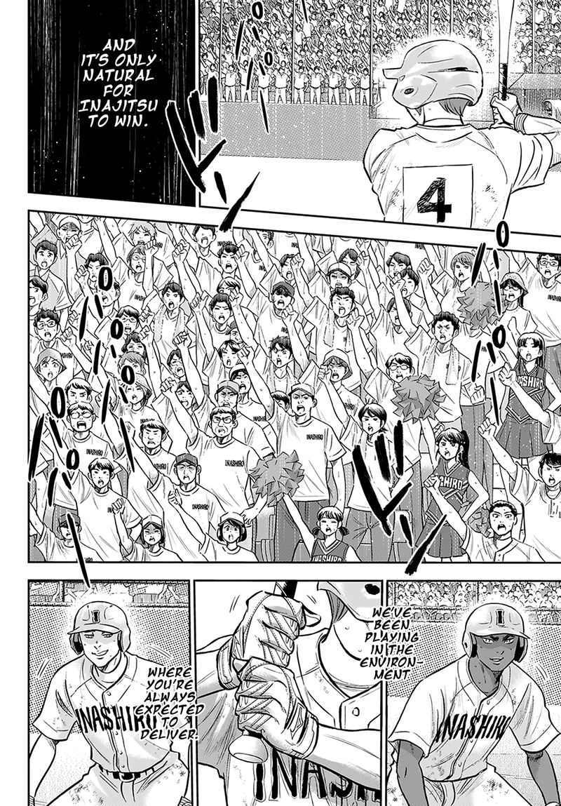 Diamond No Ace Act II Chapter 276 Page 12