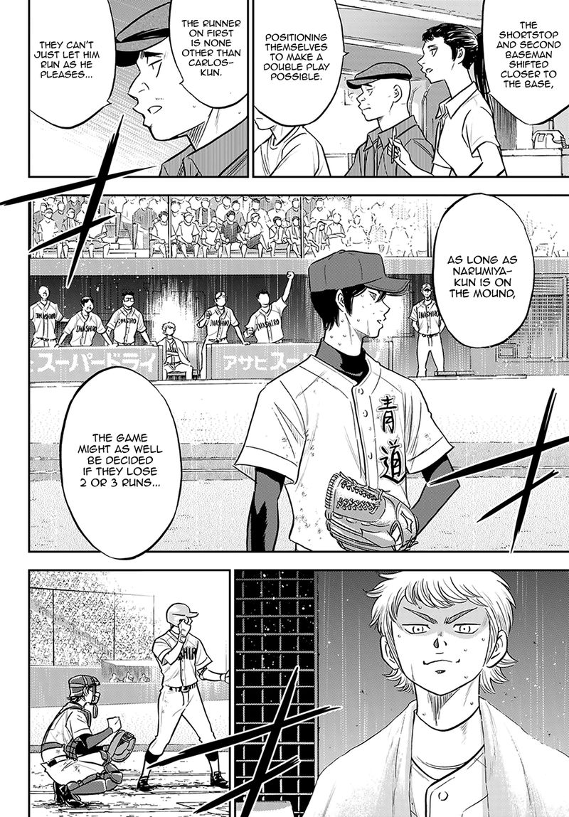 Diamond No Ace Act II Chapter 276 Page 4