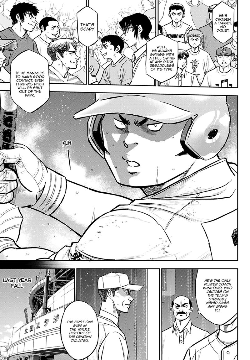 Diamond No Ace Act II Chapter 277 Page 7