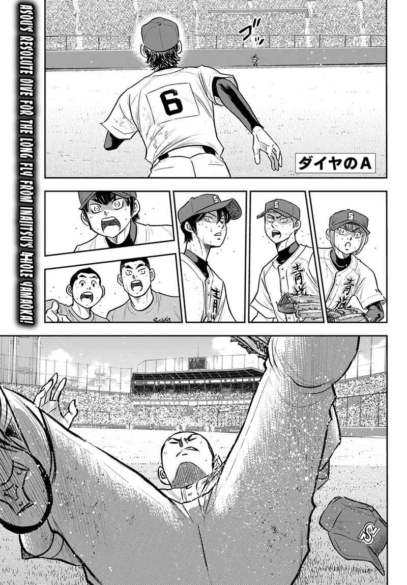 Diamond No Ace Act II Chapter 278 Page 1