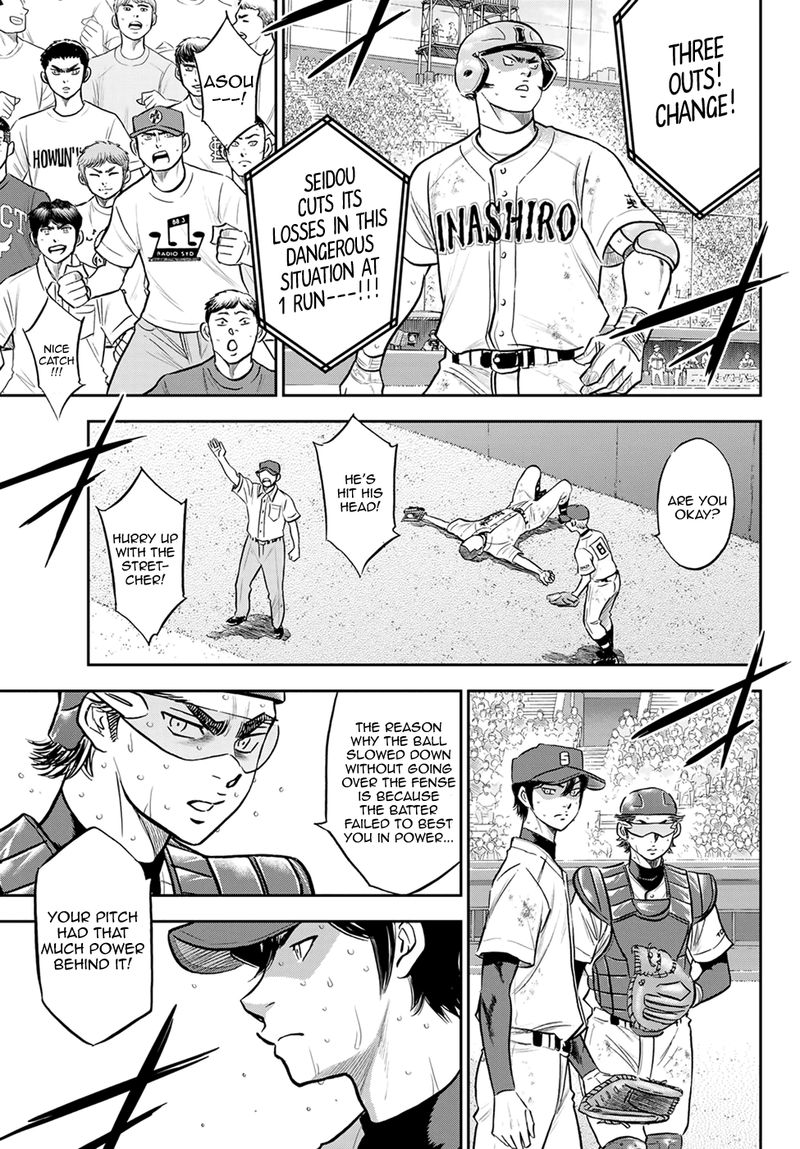 Diamond No Ace Act II Chapter 278 Page 5